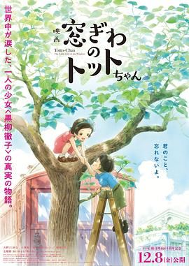 国产精品二区在线